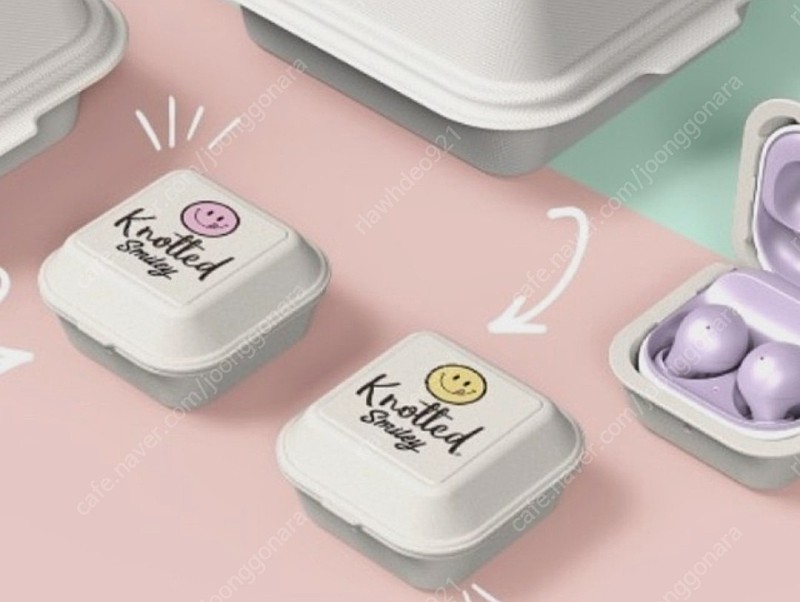 버즈2 노티드 케이스 구매하시려는 분들 옥션,g마켓에 팝니다!!!!