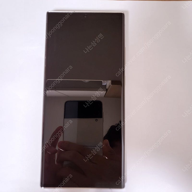 노트20 울트라 자급제 잔기스X