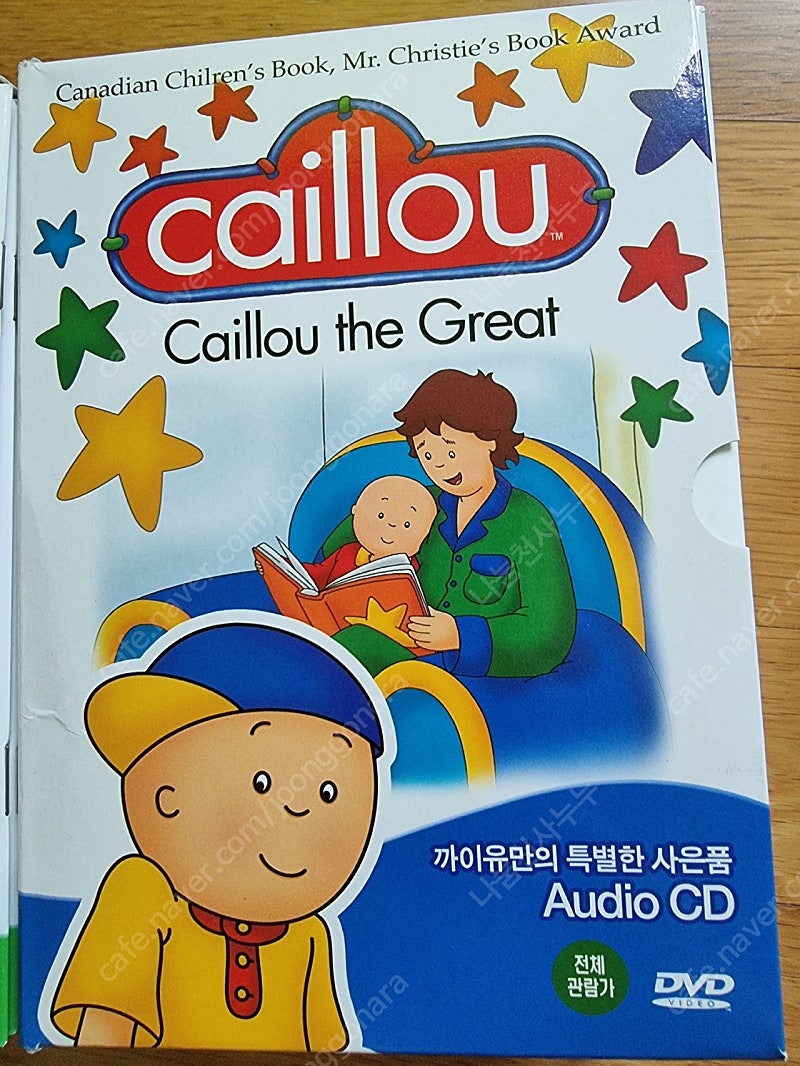 까이유 DVD CD 잠수네 영어책 영어DVD--5