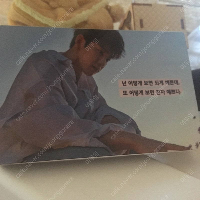 갓세븐 공식 굿즈--4