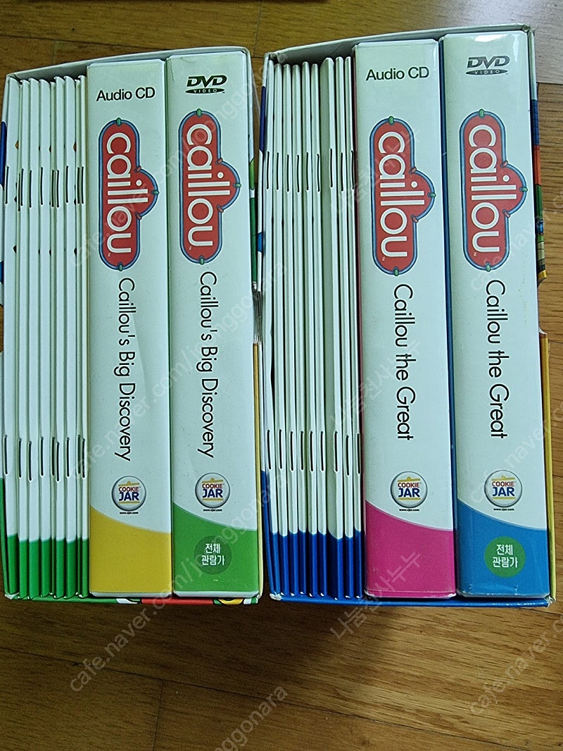 까이유 DVD CD 잠수네 영어책 영어DVD--1