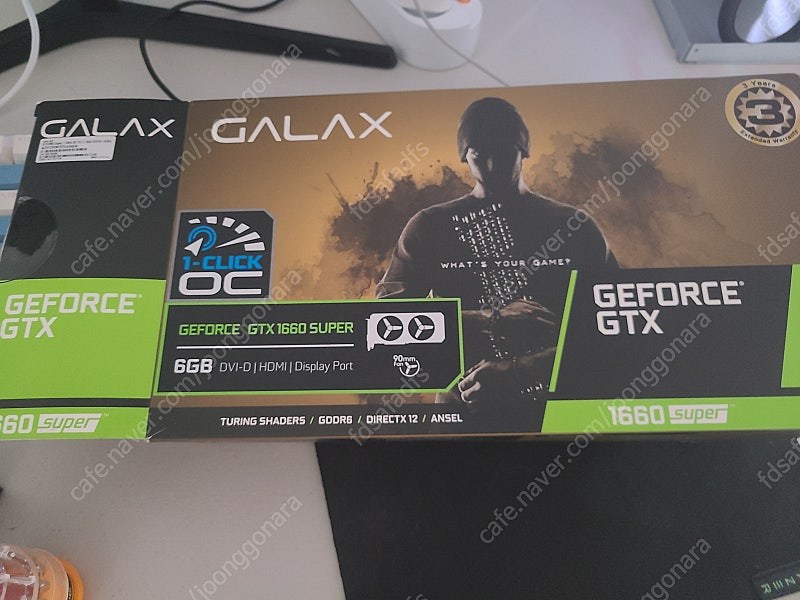 gtx1660super 갤럭시