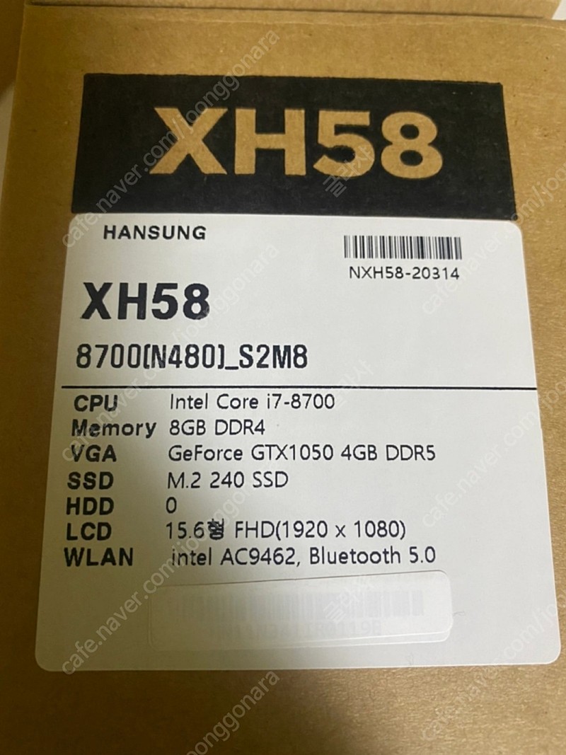 판매] 한성 게이밍노트북 BossMonster XH58 8700 가격제안 가능