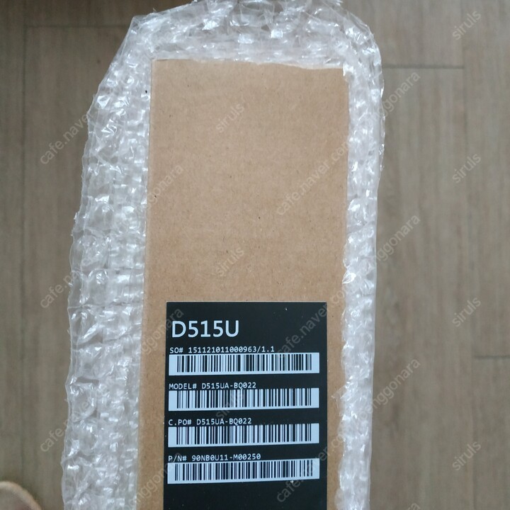 ASUS 노트북 D515UA-BQ022 (15.6인치,라이젠 5500U,램8GB)