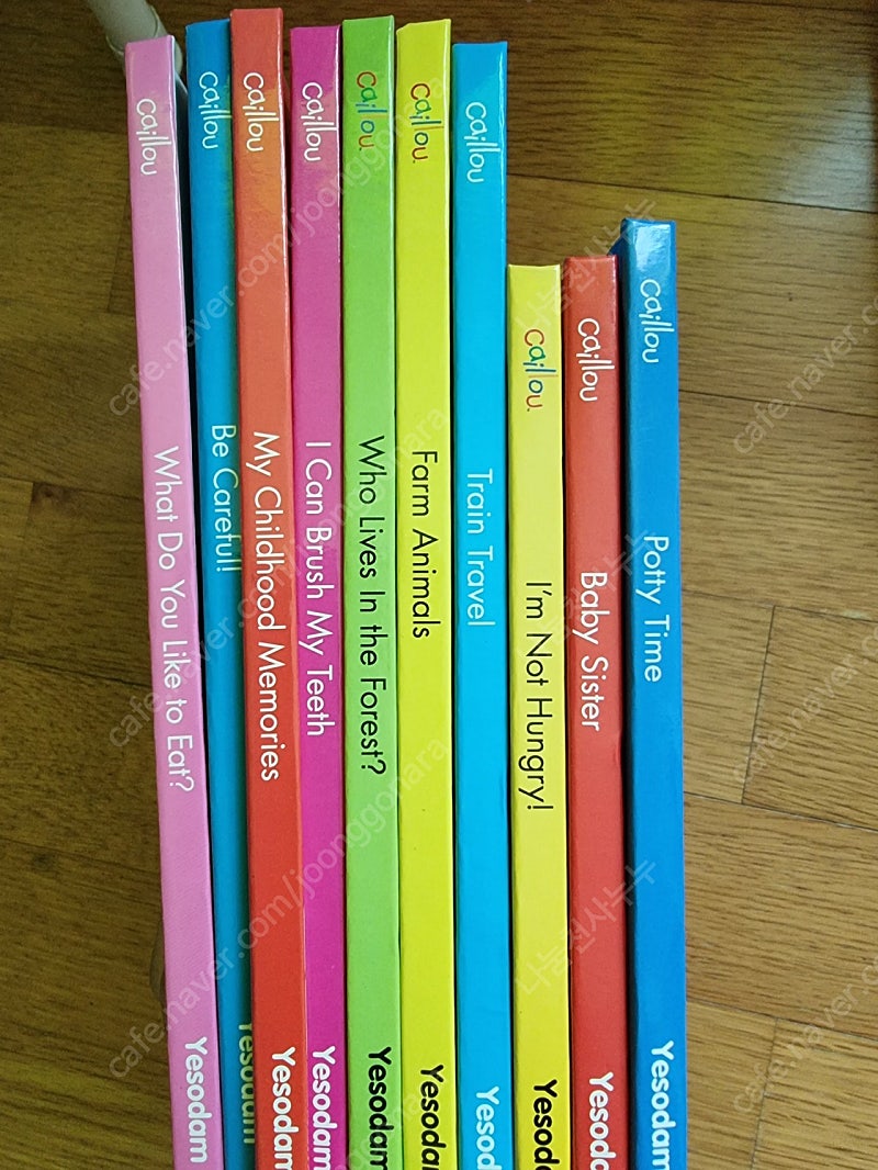 까이유 책10권+CD 잠수네 영어책 리딩북 집중듣기--2