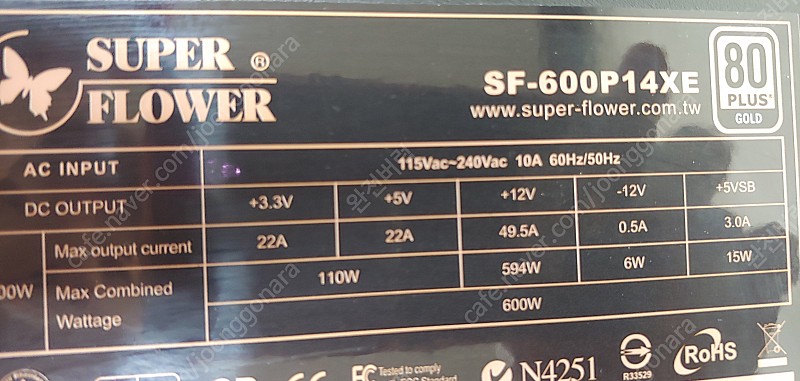 SUPERFLOWER SF-600P14XE 골드 파워서플라이 팝니다.