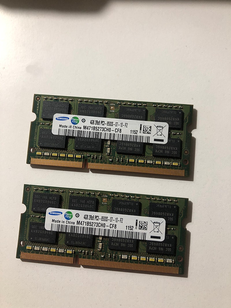 DDR3 4기가 2개