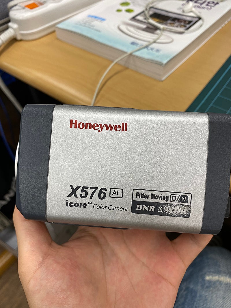 honeywell x576