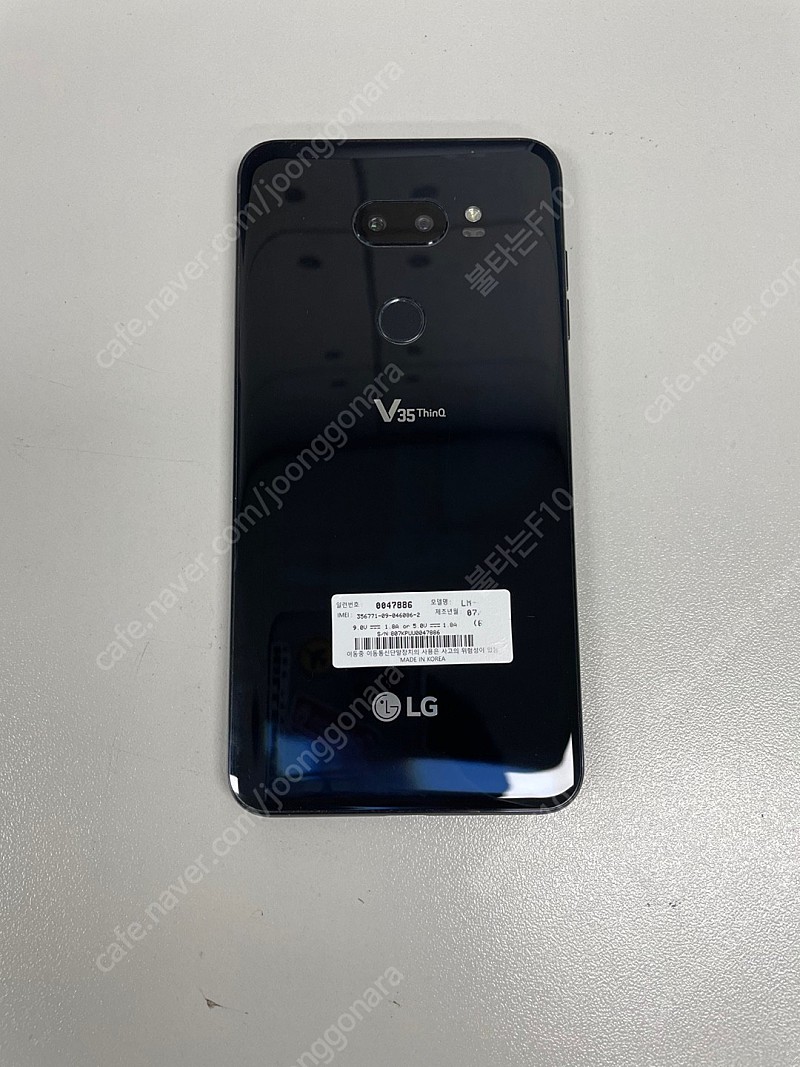 LG V35 64G 블랙 상태좋은폰 6만원 판매