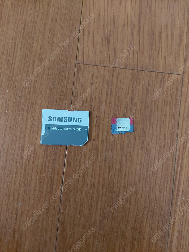 샌디스크 울트라 64GB Micro SD카드