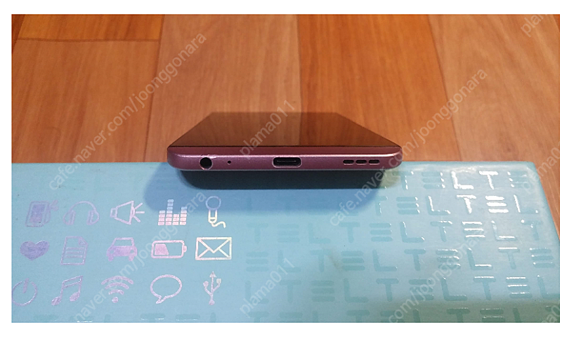 LG V20 (LG-F800S) SKT용 64GB 스마트폰 60.000원 판매합니다.