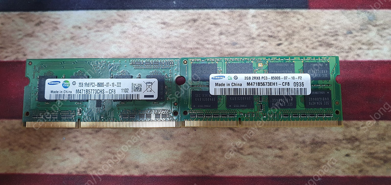 삼성 노트북 메모리 DDR3-8500S 2GB 판매 합니다.