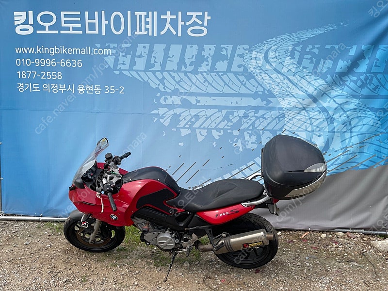 [판매] 07년식 BMW F800S 부품각개 판매합니다.