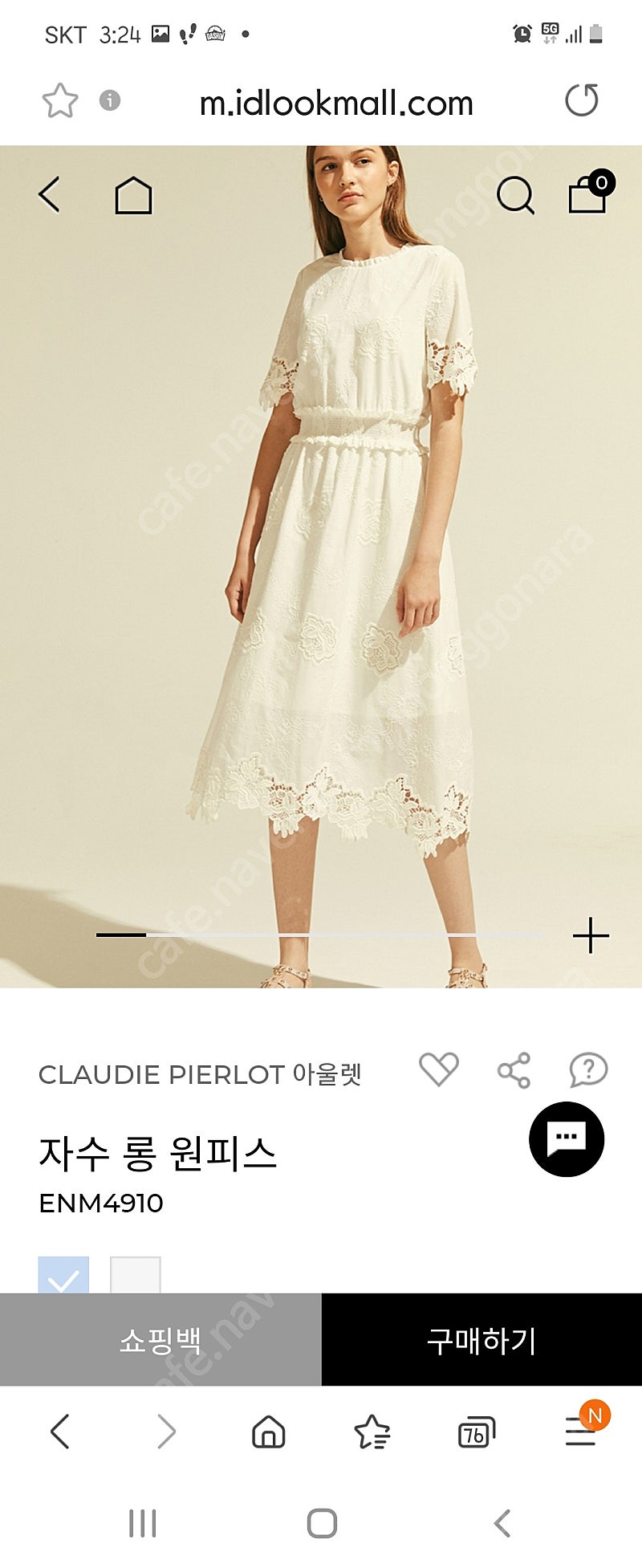 끌로디피에로--3