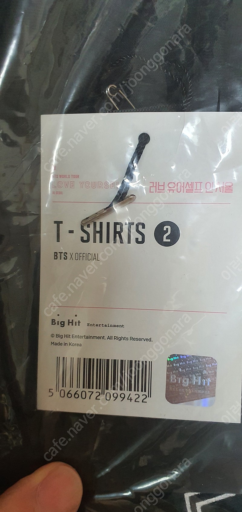 BTS 러브유어셀프인서울 티셔츠(검은색,사이즈2) 미개봉