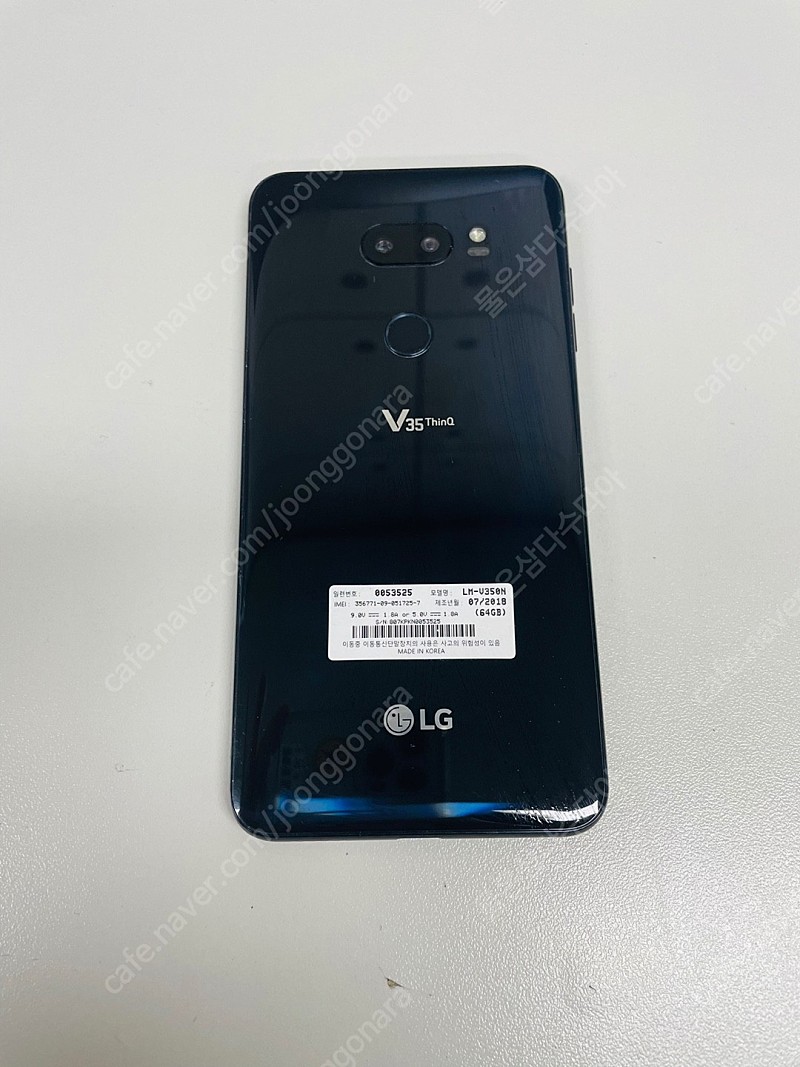 LG V35 64G 블랙 잔상있는폰 7만원