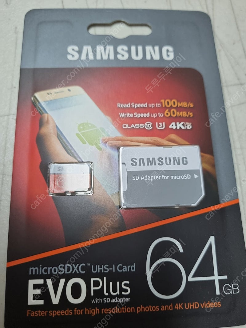 삼성 에보플러스 64기가 SD카드 판매합니다.