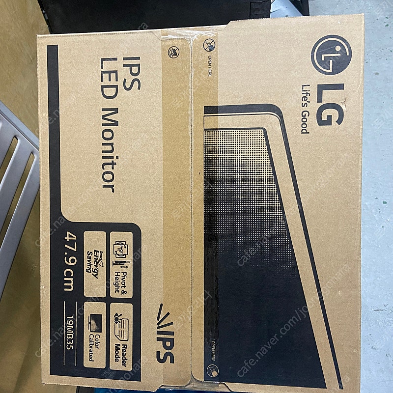 LG 터치모니터 판매