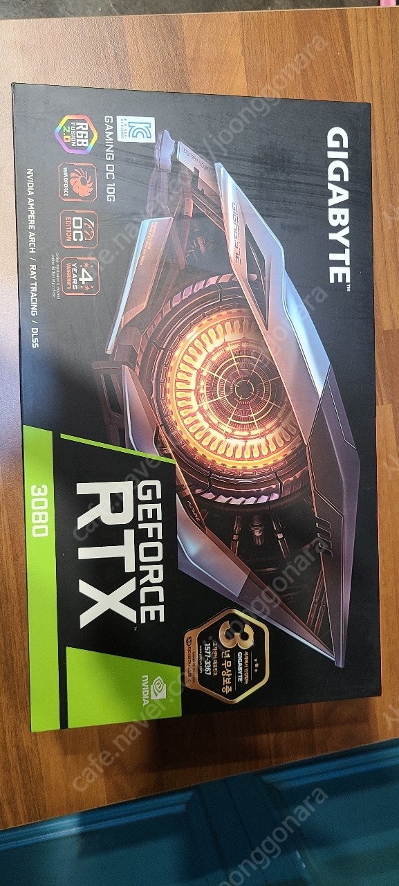 기가바이트 RTX 3080 lhr로 RTX 3070 non lhr 구합니다.