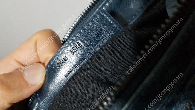 정품 발렌시아가 모터 클러치백--3