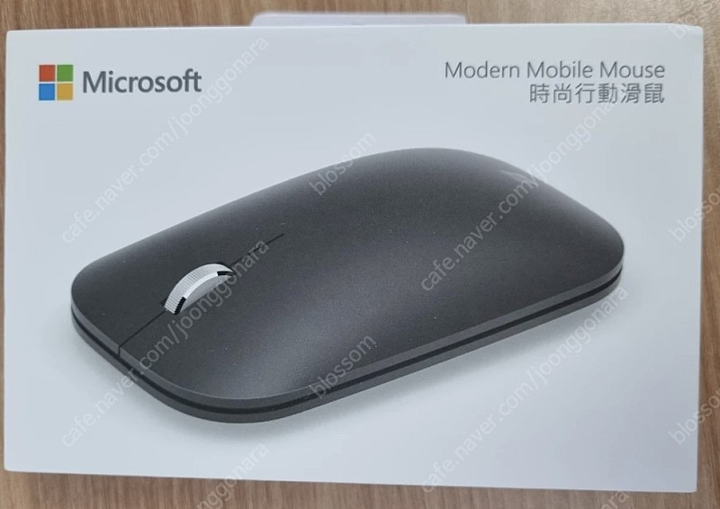 (미개봉새상품)마이크로소프트 모던 모바일 마우스 KTF-00010