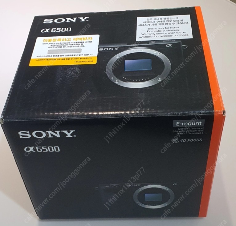 A6500 소니 미러리스 SONY 카메라 새상품 판매