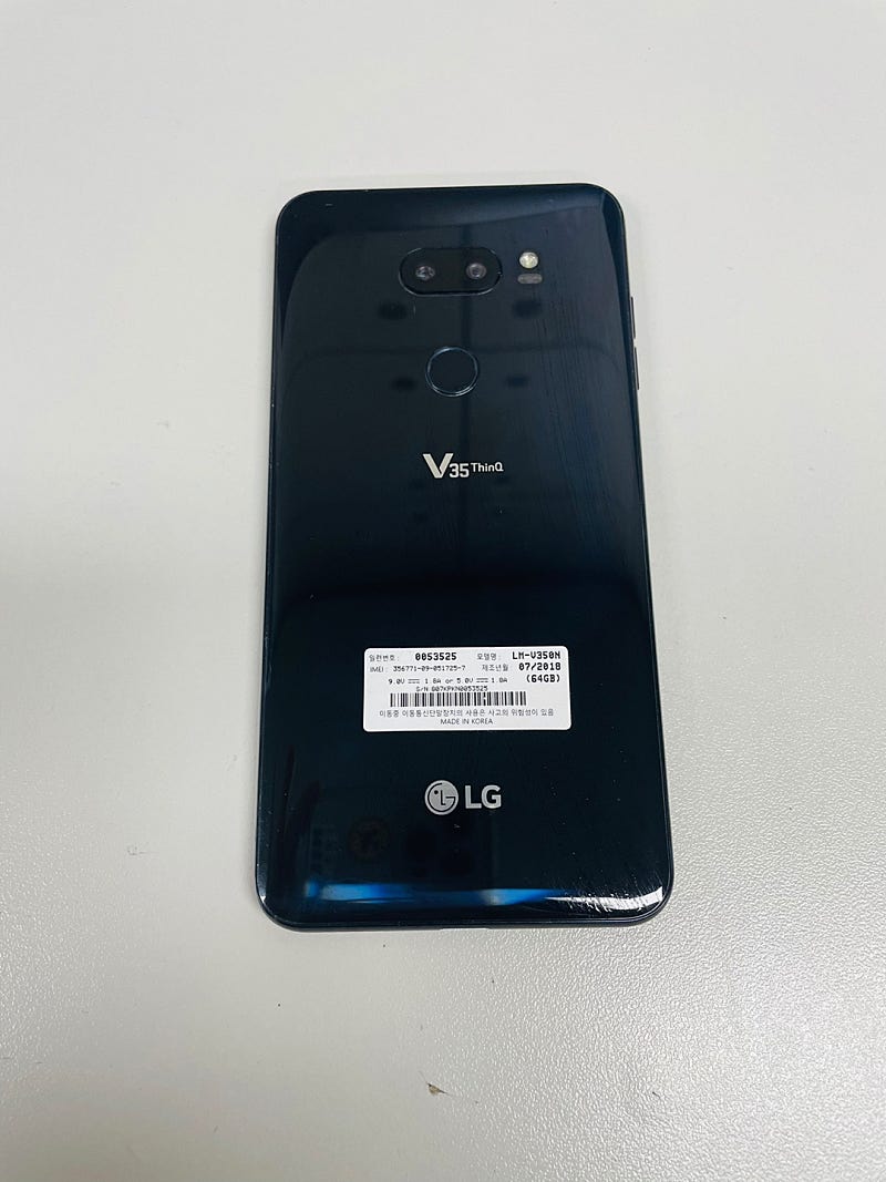LG V35 64G 블랙 잔상있는폰 7만원