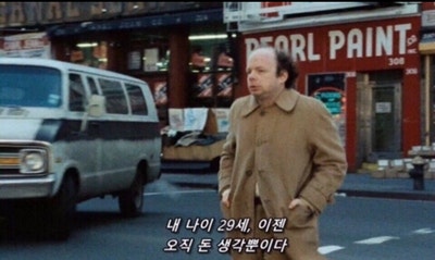 돈생각 이미지