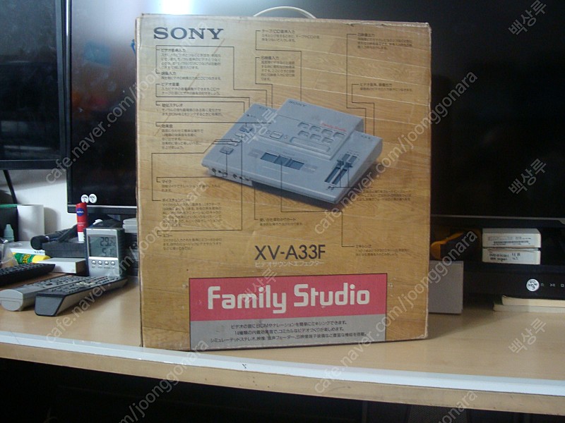 SONY FAMILY STUDIO 편집 및 화질, 음질 보정기능의 가정용 스튜디오 XV-A33F 신품