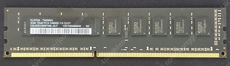 연탄맥 (맥프로) 에서 추출한 ELPIDA DDR3 PC3-14900E ECC 4GB 메모리 입니다