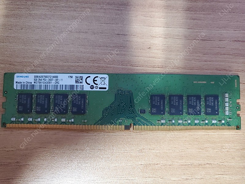 DDR4 8GB 19200(2400T)삼성램 2ea 일괄판매 (광주광역시)