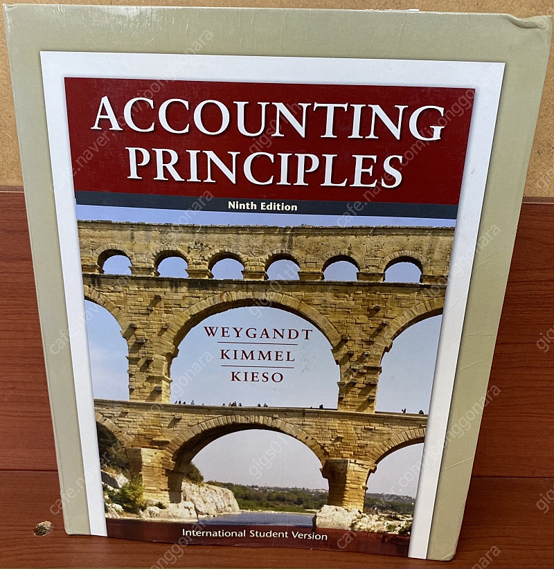 Accounting Principles (Paperback, 9th Edition) 회계원리 원서, 2009년 발행책 / 택배비포함 8000원