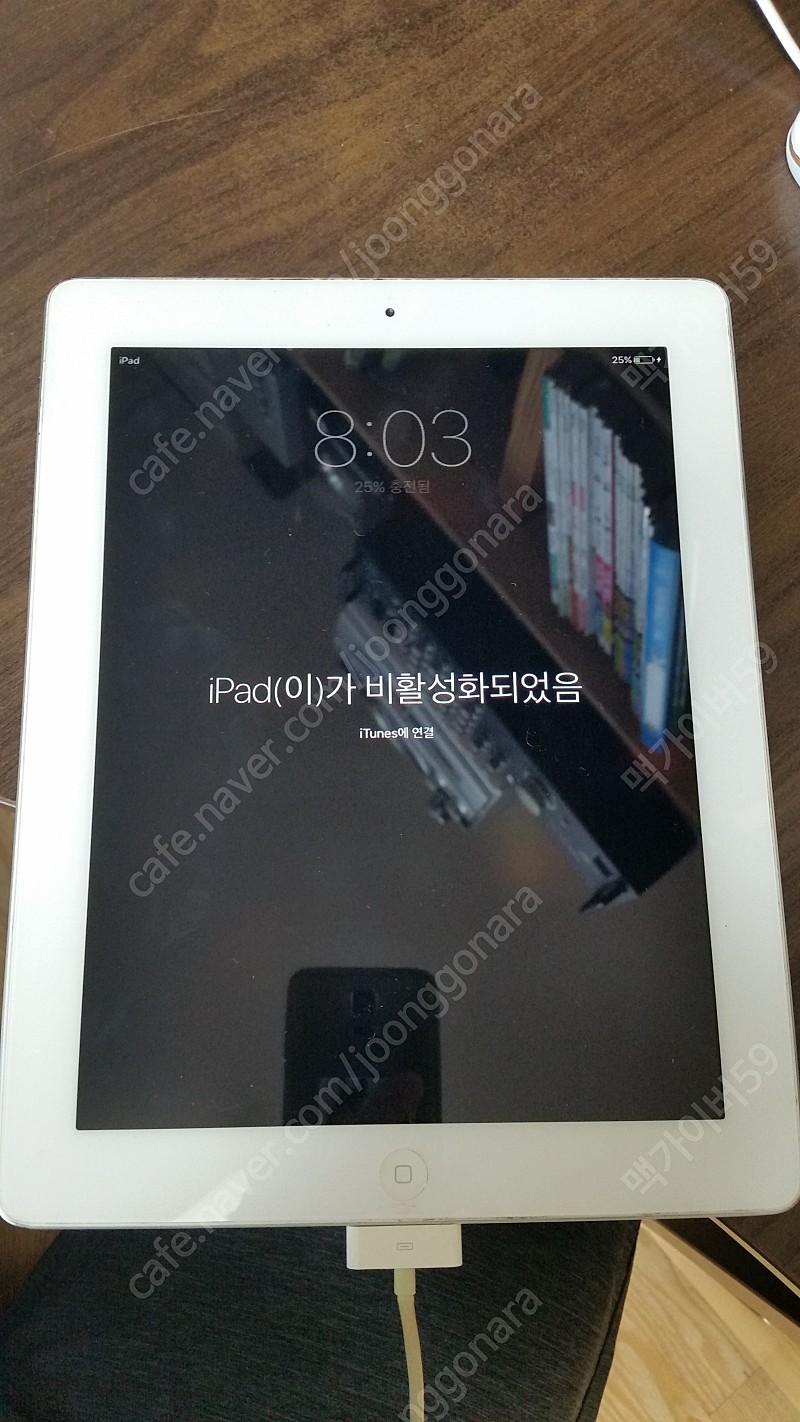 ipad a1395 태블릿 부품용 2만 판매