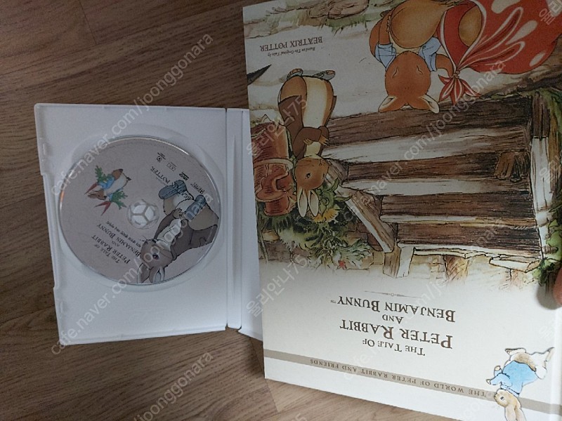 피터래핏 dvd (PETER RABBIT)