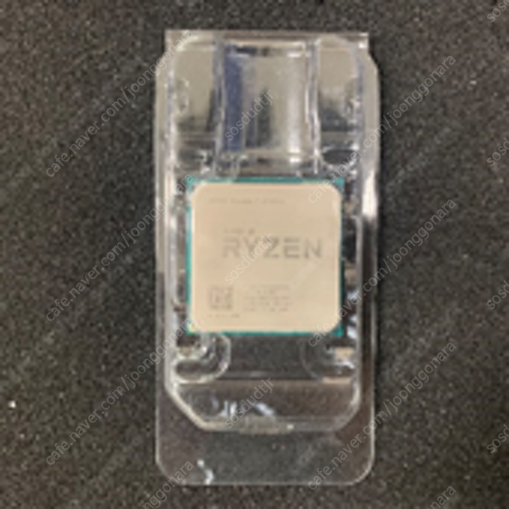 AMD Ryzen 7 2700X