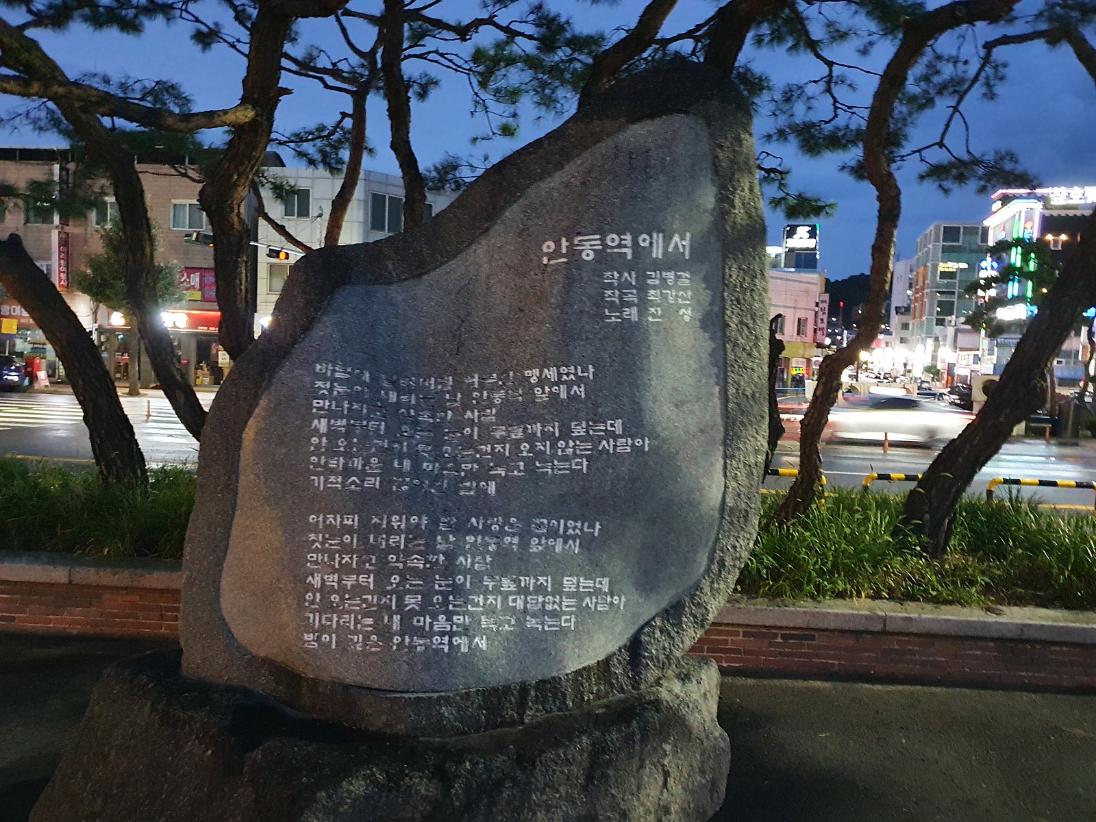 삼성장모텔 이미지