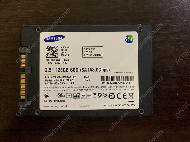 삼성 SSD 128gb 팝니다