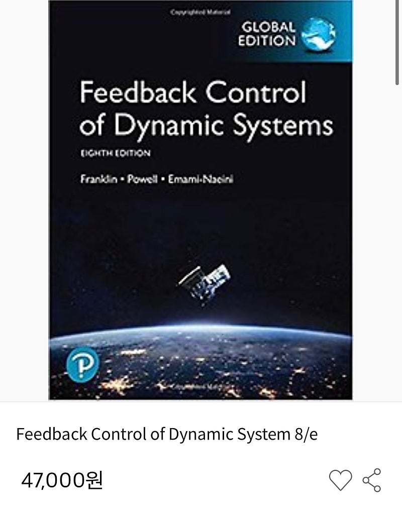 Feedback control of dynamic system 8th edition