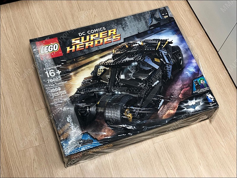 LEGO 레고 배트맨 텀블러 76023 MISB 미개봉 신품(가격인하)