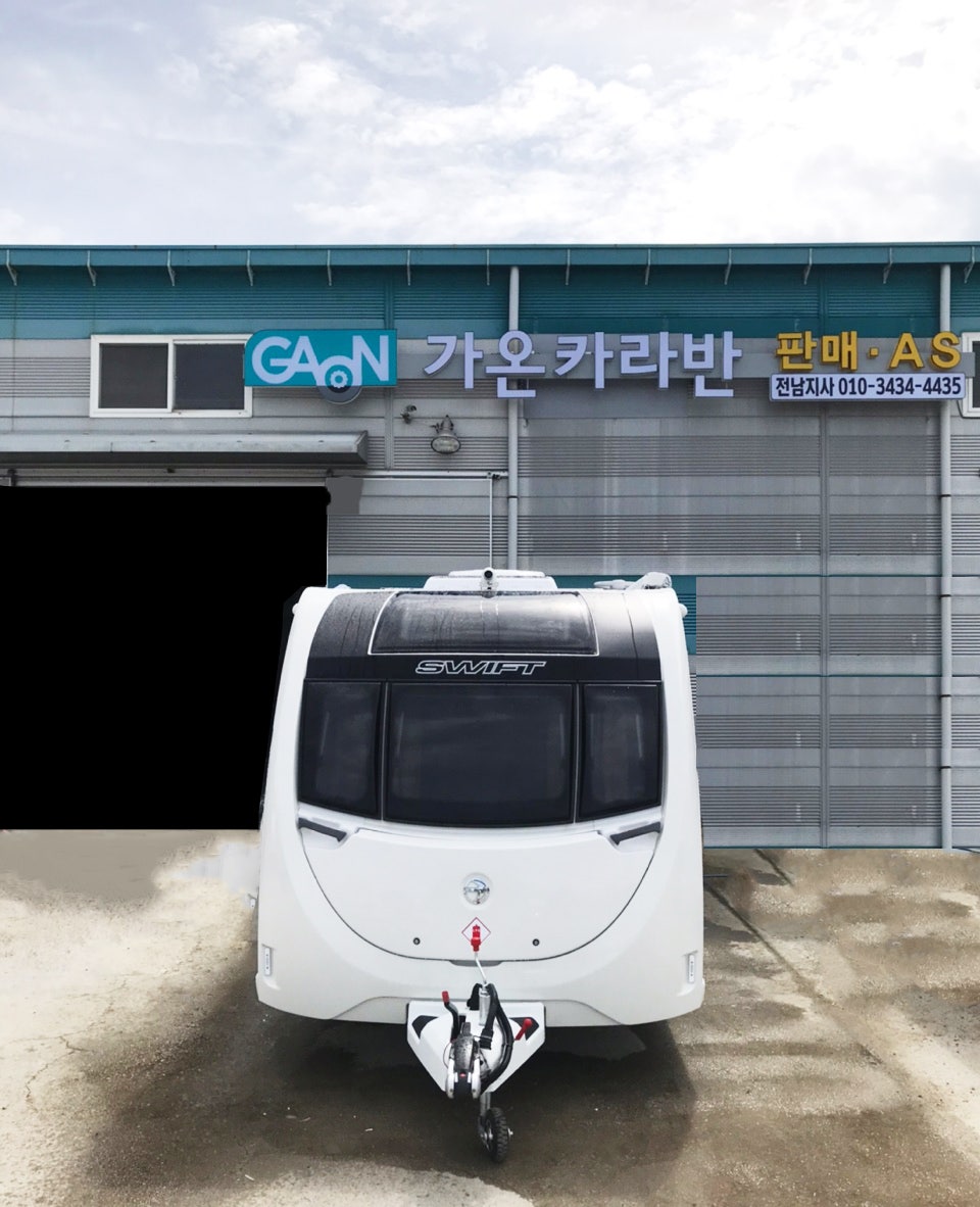 알코테크 이미지