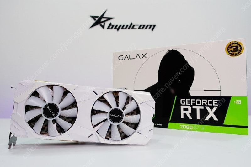 rtx2080super 삽니다