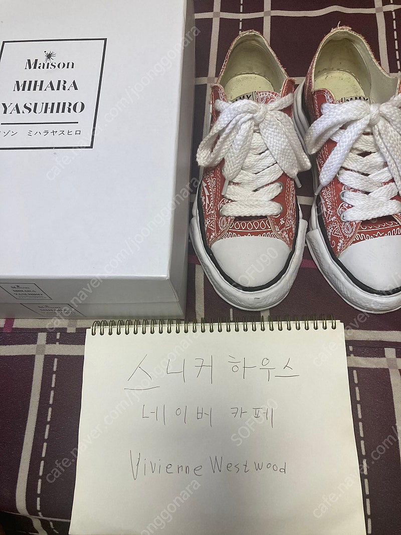 (39만) 미하라야스히로 반다나 41사이즈--3