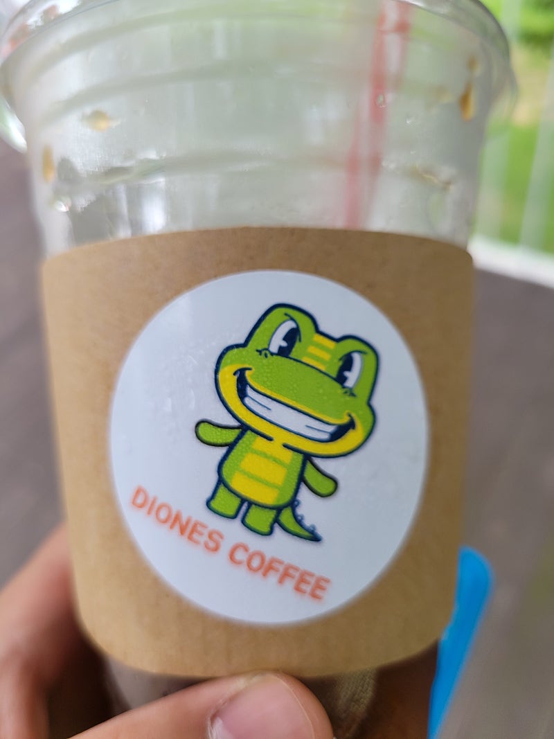 보물섬만화방 이미지