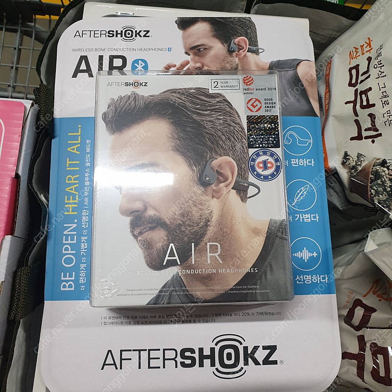 (미개봉 새상품) AFTERSHOKZ TREKZ AIR AS650 골전도 블루투스 헤드폰 판매합니다.
