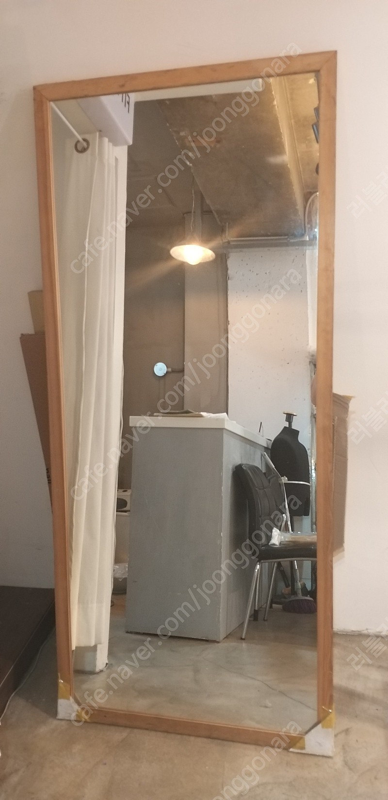 부산/매장대형전신 거울