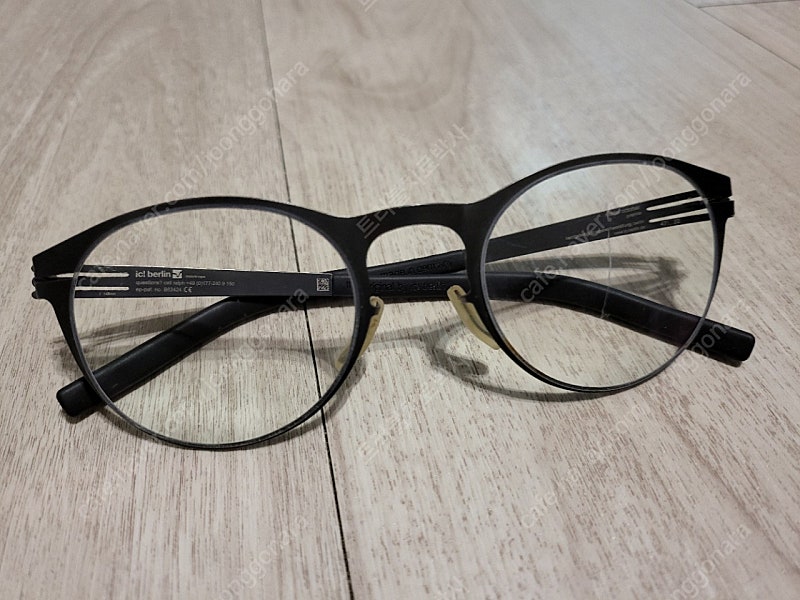 정품 아이씨베를린 안경 이미지