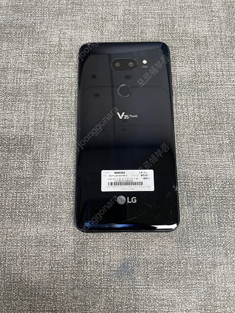 LG V35 64G 블랙 액정파손 기능정상 3만원