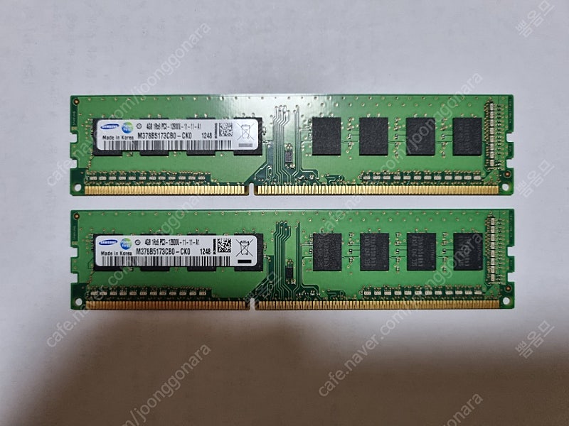 ddr3 4gb 2개(총 8gb)