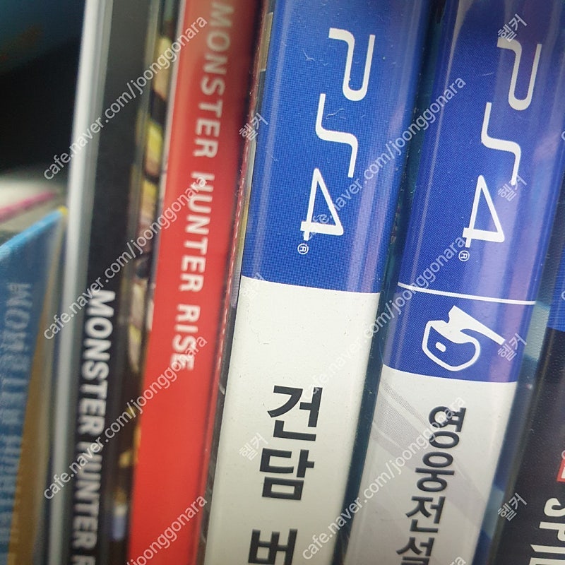 ps4 페르소나5r, 건담익버 팝니다