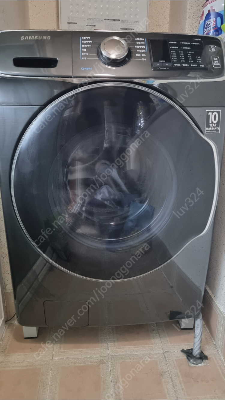삼성 세탁기 WF23R9600KV